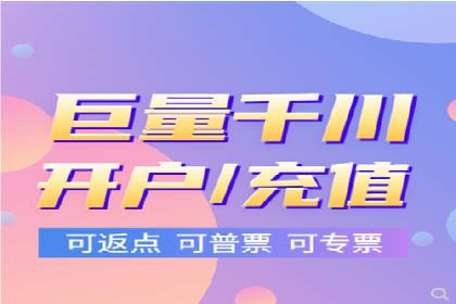360信息流广告投放技巧与成功案例解析