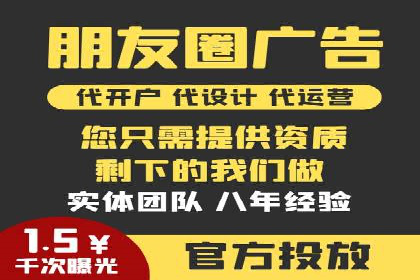 新闻资讯类APP的信息流优化案例