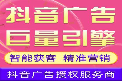 sem账户托管如何助力企业实现营销目标
