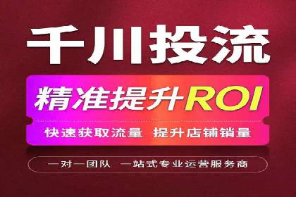 百度广告推广案例分享